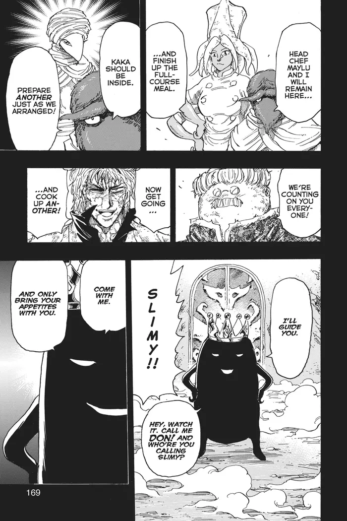 Toriko Chapter 348 image 21_optimized